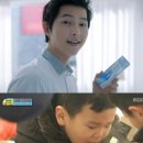 크리스챤광고 이미지