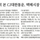 경북가스상사 이미지