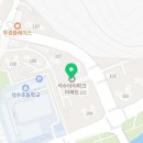 충훈당약국 티스토리