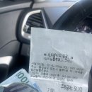 당진농협주유소 이미지