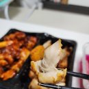 더꾸닭꾸숯불두마리치킨만촌점 | (울산 더꾸닭꾸 숯불두마리치킨 범서점) 범서읍 숯불치킨 배달 맛집