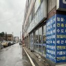 굿핸즈에스테틱 | 청주 우암동바디관리 굿핸즈에스테틱 두피근막관리 후기
