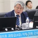 우리들연합의원 이미지