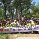 축동초등학교 이미지