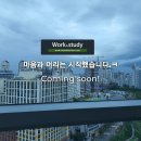 동천6호 이미지
