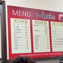 옥돌이하오하오 이미지