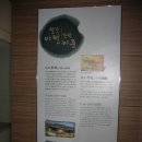 창석사당 이미지