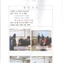 임학중학교 이미지