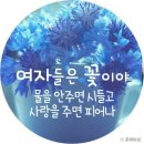 오블리비아테 이미지