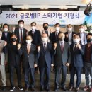 동산글로벌 네이버블로그