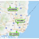 지원의료재단굿모닝병원 이미지
