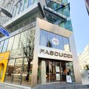 스터디무드(study mood) | 파스쿠찌 센트로서면점 후기｜서면 대형카페에서 즐기는 겨울 한정 골든 뱅쇼