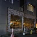 평거동 와인 맛집 고효 | 분위기 좋은 진주 신상 술집 뮤직바