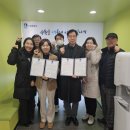 영통2동행정복지센터 이미지