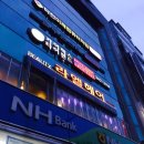 덕천2동-12 | 덕천미용실 추천:) &#39;라엘헤어&#39; 볼륨매직 후기