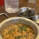 남호식당 - 종로구 | 남호식당