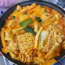 도라무통즉석떡볶이 이미지