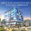 센텀프라자약국 이미지