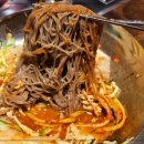 한이식당