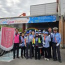 사랑실은 교통봉사대 제천지대