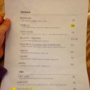 괜찮아바비 이미지