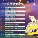 TOP노래연습장 이미지