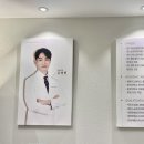 두손정성한의원 이미지