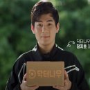 주식회사 닥터나우 이미지