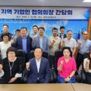 경주세무서 영천지서 이미지