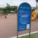 새터근린공원 이미지