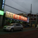 싸요천원세상