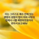 누림치유법인 네이버블로그