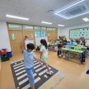 대흥초 병설유치원 이미지