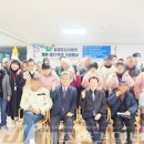 서귀포시사랑원 이미지