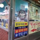 경동옷수선