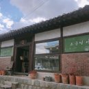소금빛서점 이미지