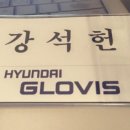 대룡물산 - 안양시 동안구 | 대룡물산