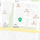 주호공인중개사사무소 이미지