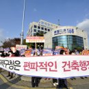 동안구청-3 이미지