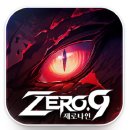 &#34;제로나인&#34; 사전예약 게임 모바일 프리뷰: 액션 RPG의 새 지평