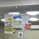 구피샵 이미지