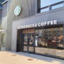 스타벅스 강남대로논현R점 이미지