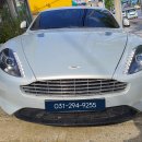 애스턴 마틴 DB9 GT 순정 인포테인먼트 시스템 고장 수리 이미지