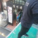 반포세무회계 이미지