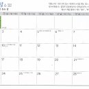 온여름달 이미지