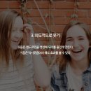 감정생활