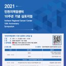 호남센터-10 이미지