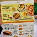 미태리파스타속초교동점