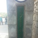 계양초등학교 상야분교 이미지