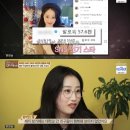 윤서진 카카오 검색결과
